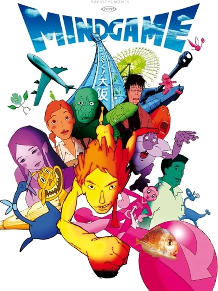 La Symphonie de Mind Game
