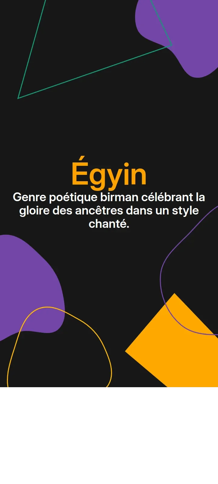 Égyin