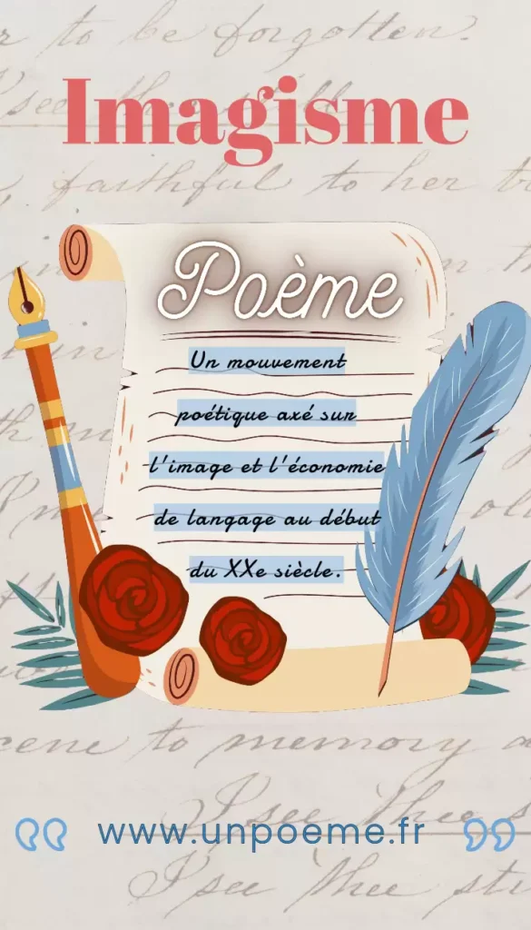Imagisme