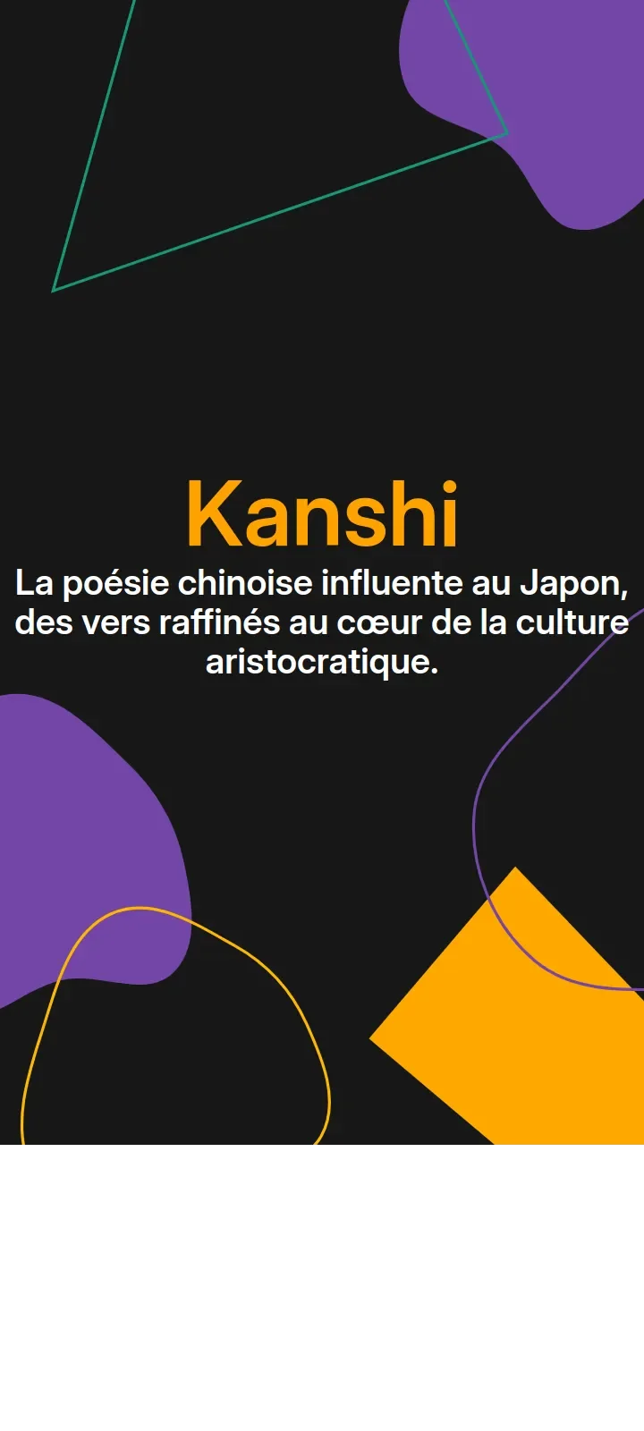 Kanshi