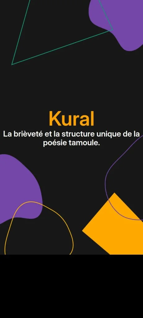 Kural