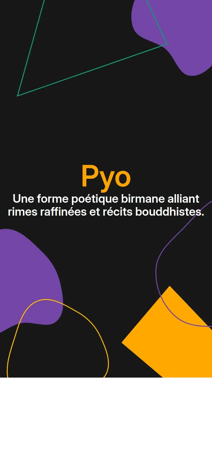 Pyo