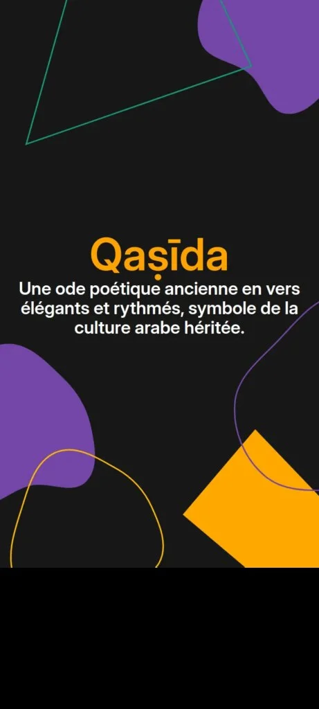 Qaṣīda