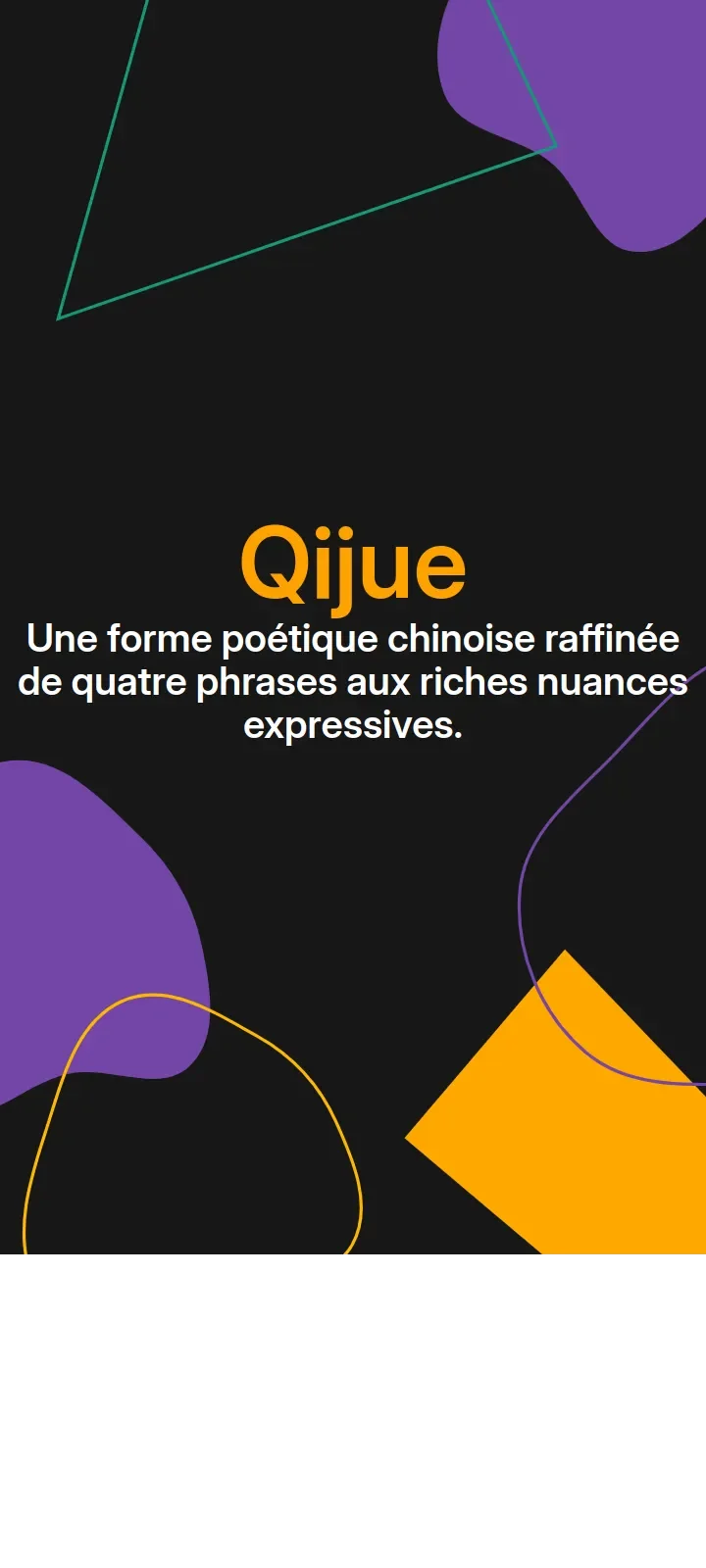 Qijue